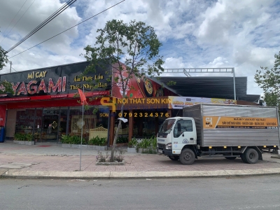 MILANO COFFEE MANG THÍT ở Măng Thít, Vĩnh Long MILANO COFFEE MANG THÍT ở Măng Thít, Vĩnh Long